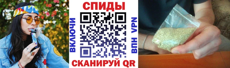 БУТИРАТ BDO  Катав-Ивановск 