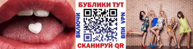 дарк нет телеграм  Катав-Ивановск  Ecstasy 300 mg 