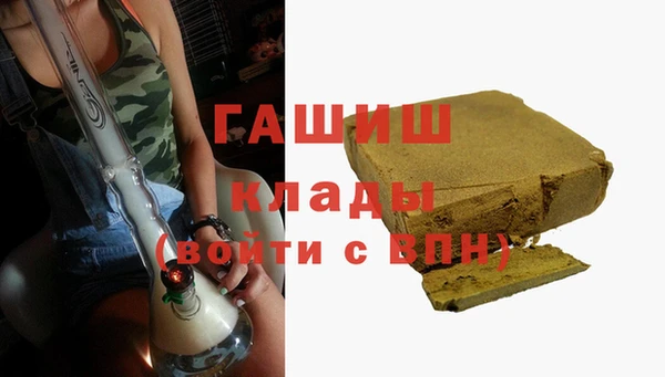 меф Арсеньев