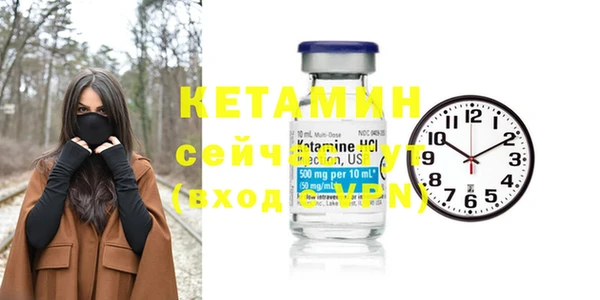 меф Арсеньев