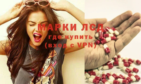 экстази Аркадак