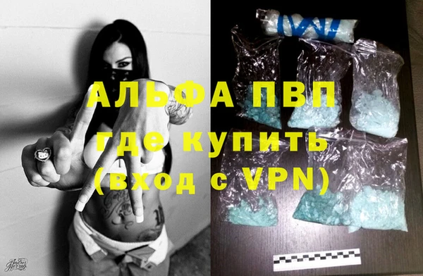 меф Арсеньев