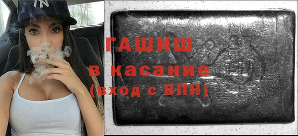 меф Арсеньев