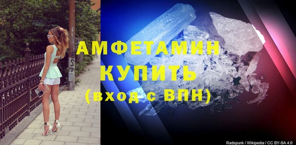 экстази Аркадак