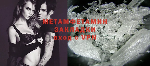 меф Арсеньев