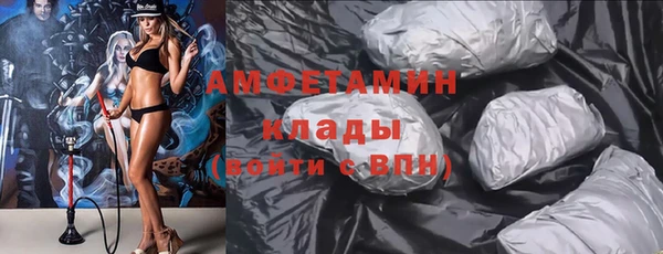 меф Арсеньев
