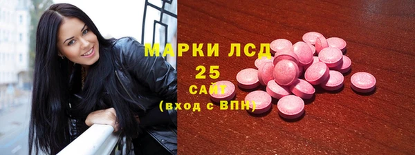 меф Арсеньев
