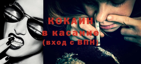 меф Арсеньев