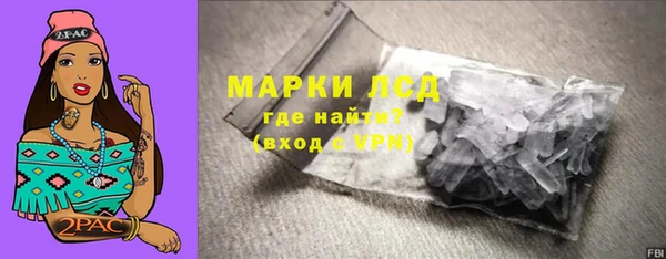 меф Арсеньев